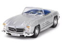 【送料無料】ホビー 模型車 車 レーシングカー メルセデスロードスターネットワークmercedes 300 sl w198 roadster 1957 ixo ...