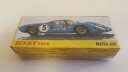 【送料無料】ホビー 模型車 車 レーシングカー アトラスdinky toys atlas matra 630 neuve(3)