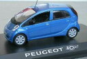 yzzr[@͌^ԁ@ԁ@[VOJ[ vW[CI~j`AJ[peugeot ion voiture miniature 143