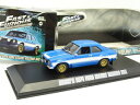 【送料無料】ホビー 模型車 車 レーシングカー フォードエスコートgreenlight fast amp; furious 143 ford escort rs...