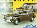 【送料無料】ホビー 模型車 車 レーシングカー モリスイモビライザボルドーモデルスケールオースティンmorris 1300 voiture modele imm...