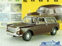 ホビー　模型車　車　レーシングカー モリスイモビライザボルドーモデルスケールオースティンmorris 1300 voiture modele immobilier bordeaux echelle 143 vanguards va48001 austin k8