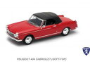 【送料無料】ホビー 模型車 車 レーシングカー モデルプジョーカブリオレレッドダイカストg lgb 124 modele peugeot 404 rouge cabriolet moulage sous pression detaille