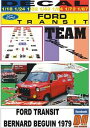【送料無料】ホビー 模型車 車 レーシングカー デカールフォードトランジットポルシェバーナードdecal ford transit porsche bernar...