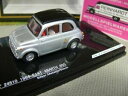 【送料無料】ホビー 模型車 車 レーシングカー フィアットアバルトシルバーブラック143 vitesse 1964 fiat abarth 695 argent...