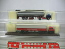 【送料無料】ホビー 模型車 車 レーシングカー #トラックユニオンaf300,5 2x brekina h0 camion semiremorque hensc...