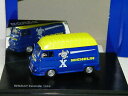 norev renault estafette 1969 michelinルノーライダーミシュランディスパッチ※注意※NYからの配送になりますので2週間前後お時間をいただきます。人気の商品は在庫が無い場合がございます。ご了承くださいませ。サイズの種類の商品は購入時の備考欄にご希望のサイズをご記載ください。　携帯メールでの登録ですと楽天からのメールが届かない場合がございます。