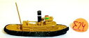【送料無料】ホビー 模型車 車 レーシングカー アルゴノートボートモデルataurus remorqueur argonaut 283 modele de bateau 11250 shp 24 a