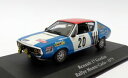 yzzr[@͌^ԁ@ԁ@[VOJ[ AgXGfBVXP[m[eJatlas editions 143 scale 2 235 025 renault 17 gordini 20 monte carlo 1975