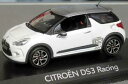 【送料無料】ホビー　模型車　車　レーシングカー シトロエンレースカーミニチュアcitroen ds3 racing voiture miniature 143