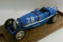【送料無料】ホビー 模型車 車 レーシングカー スケールモデルブガッティbrumm 143 scale metal model r174 bugatti tipo 59 hp 230 1933