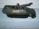 【送料無料】ホビー 模型車 車 レーシングカー #ビンテージタンクデストロイヤーdinky toys 694 hanomag 75 cm tank destro...
