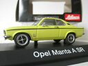 yzzr[@͌^ԁ@ԁ@[VOJ[ fIy}^ubNXP[NVbNschuco, opel manta a sr jaune amp; noir, echelle 143, classic car, ref 02523