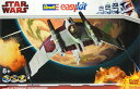 【送料無料】ホビー 模型車 車 レーシングカー キットスターウォーズアートkit revell star wars v19 torrent starfighter art 06669