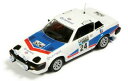 【送料無料】ホビー 模型車 車 レーシングカー #モデルネットワークモデルtriumph tr 7 v 8 24 rac 1977 143 model ixo ...