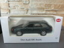【送料無料】ホビー 模型車 車 レーシングカー ミニチュアカーアウディvoiture miniature schabak audi 100 avant vert...