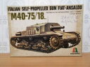 【送料無料】ホビー 模型車 車 レーシングカー プリマスカラitalaerei 214 m 40 7518 prima edizione scala 135