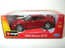 nissan gtr rouge 2009※注意※NYからの配送になりますので2週間前後お時間をいただきます。人気の商品は在庫が無い場合がございます。ご了承くださいませ。サイズの種類の商品は購入時の備考欄にご希望のサイズをご記載ください。　携帯メールでの登録ですと楽天からのメールが届かない場合がございます。