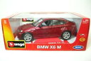 【送料無料】ホビー 模型車 車 レーシングカー bmw x6 m rouge(3)
