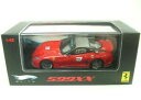 【送料無料】ホビー 模型車 車 レーシングカー フェラーリferrari 599xx n3 rouge