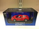 【送料無料】ホビー 模型車 車 レーシングカー ポルシェカレラautoart 164 porsche carrera gt rouge