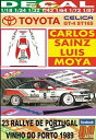 decal toyota celica gt4 carlos sainz rportugal 1989 dnf 02デカールトヨタセリカグアテマラカルロスサインツポルトガルリタイア※注意※NYからの配送になりますので2週間前後お時間をいただきます。人気の商品は在庫が無い場合がございます。ご了承くださいませ。サイズの種類の商品は購入時の備考欄にご希望のサイズをご記載ください。　携帯メールでの登録ですと楽天からのメールが届かない場合がございます。