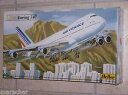 【送料無料】ホビー 模型車 車 レーシングカー ボーイングmaquette heller 1125eme boeing 747 n80459(3)
