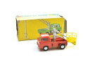 【送料無料】ホビー 模型車 車 レーシングカー コーギータワーワゴンcorgi gift set 14 tower wagon set