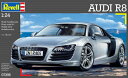 【送料無料】ホビー 模型車 車 レーシングカー アウディプラスチックモデルキットaudi r8 124 plastic model kit revell