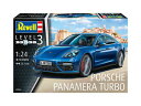 【送料無料】ホビー 模型車 車 レーシングカー ポルシェパナメーラプラスチックモデルキットporsche panamera 2 124 plastic mode...