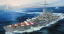 【送料無料】ホビー 模型車 車 レーシングカー イタリアローマプラスチックキットモデルトランペッターitalian navy battleship rn roma 1943 plastic kit 1700 model trumpeter