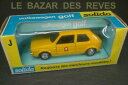 solido france volkswagen golf poste suisse ref 19 boiteフランスフォルクスワーゲンゴルフスイストランスミッション※注意※NYからの配送になりますので2週間前後お時間をいただきます。人気の...