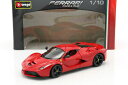 【送料無料】ホビー 模型車 車 レーシングカー フェラーリレッドferrari laferrari rouge 118 bburago