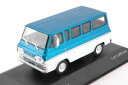 【送料無料】ホビー 模型車 車 レーシングカー ミニチュアスケールフォードダイカストeminiature voiture echelle 143 ford econoline turqois diecast modelisme static(3)