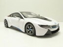 bmw i8 blanc 124ホワイト※注意※NYからの配送になりますので2週間前後お時間をいただきます。人気の商品は在庫が無い場合がございます。ご了承くださいませ。サイズの種類の商品は購入時の備考欄にご希望のサイズをご記載ください。　携帯メールでの登録ですと楽天からのメールが届かない場合がございます。