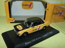 【送料無料】ホビー 模型車 車 レーシングカー ハッチングヨーロッパユニバーサルsimca 1300 berline europe 1 1968 univers...
