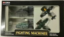 【送料無料】ホビー 模型車 車 レーシングカー コーギースターリングラードショーケースコレクションcorgi fighting machines battle ...
