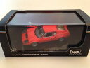 【送料無料】ホビー 模型車 車 レーシングカー ネットワーククーペクラシックixo 143 ligier js2 coupe 1972 clc249 neuf(3)