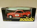 【送料無料】ホビー 模型車 車 レーシングカー osolido 143 no 75 bmw 3000 csl