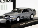 【送料無料】ホビー 模型車 車 レーシングカー アウディクアトロaudi quattro 1986 norev 830031 143