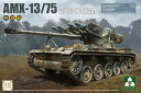 【送料無料】ホビー 模型車 車 レーシングカー フランスタンクtakom tak2038 13 5 de france lumiere reservoir amx wss11 atgm 2in1 neuf