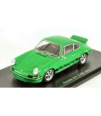 yzzr[@͌^ԁ@ԁ@[VOJ[ |VFJO[porsche 911 carrera rs 27 1973 green 143