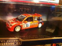 yzzr[@͌^ԁ@ԁ@[VOJ[ m[NI}LVjo[T[renault clio maxi publides rallye du var 1998 143 universal hobbies