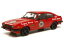 ̵ۥۥӡϷ֡֡졼󥰥 եɥץcorgi ford capri mkiii 1974 143