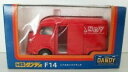 【送料無料】ホビー　模型車　車　レーシングカー トミカシトロエンヴァンキャンディtomica 143 f14 citroen h van candy sweets