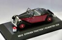 【送料無料】ホビー　模型車　車　レーシングカー トションロードスターノスタルジアcitroen traction 7 roadster 1935 escala 143 nostalgie refn012