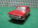 【送料無料】ホビー 模型車 車 レーシングカー ビンテージvintage bmw 1500 143 dinky toys 534