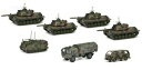 【送料無料】ホビー 模型車 車 レーシングカー モデルschuco 187 452643300 bundeswehr panzerkompanie, bw ca...