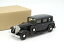 【送料無料】ホビー　模型車　車　レーシングカー エリゼキットルノーリムジンelysee kit monte sb 143 renault reinastella limousine 1932 ref 503