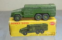 yzzr[@͌^ԁ@ԁ@[VOJ[ fR}h{bNXdinky toys modele no 677 commandement blinde vehicule vn en parfait etat, dans sa boite